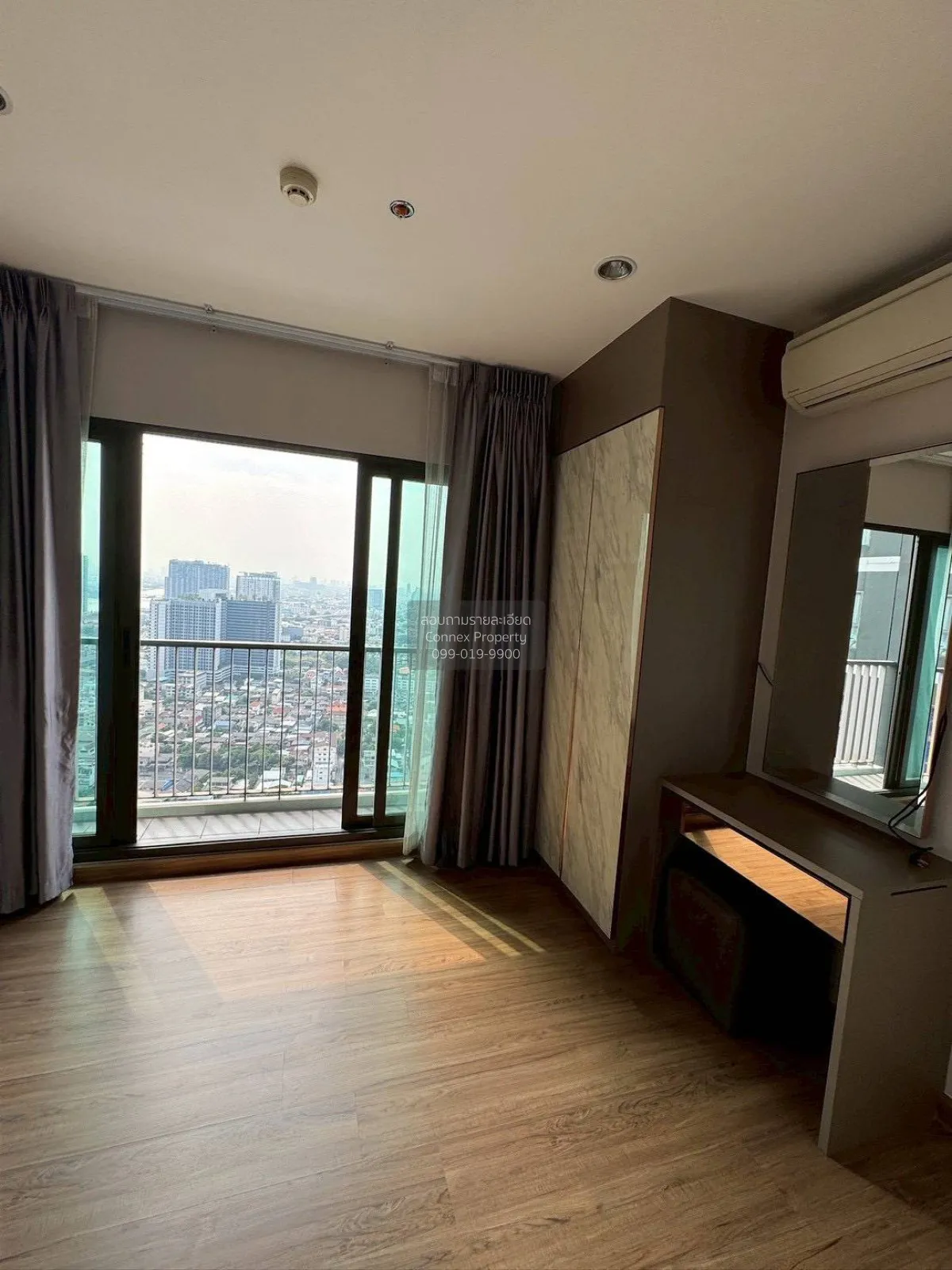 For Sale Condo , The Tree Rio Bang - Aor , high floor , MRT-Bang  2