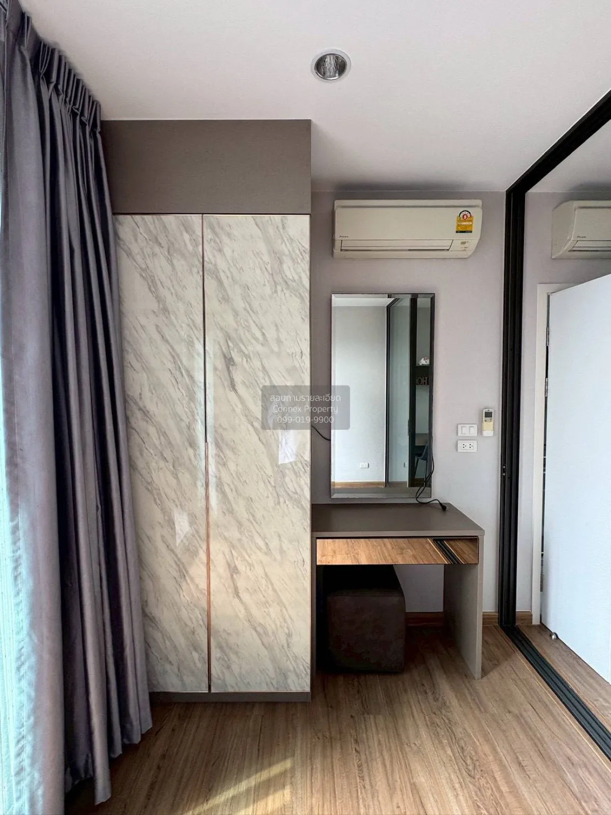 For Sale Condo , The Tree Rio Bang - Aor , high floor , MRT-Bang  4