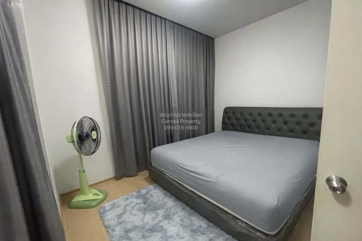 เช่าทาวน์เฮ้าส์/ทาวน์โฮม  พลีโน่ ปิ่นเกล้า-จรัญ วัดชลอ บางกรวย นน 4