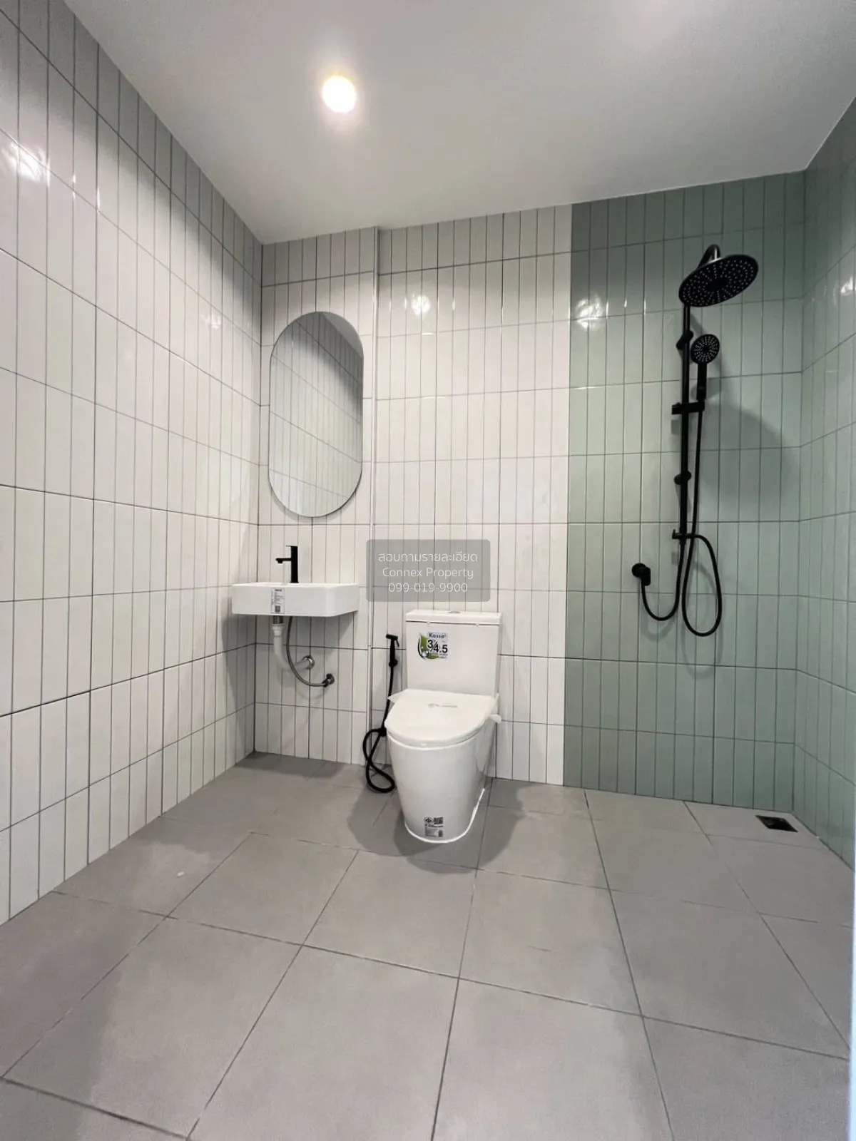 ขายทาวน์เฮ้าส์/ทาวน์โฮม  ณัฐกานต์ เพชรเกษม 112 รีโนเวทใหม่ MRT-หล