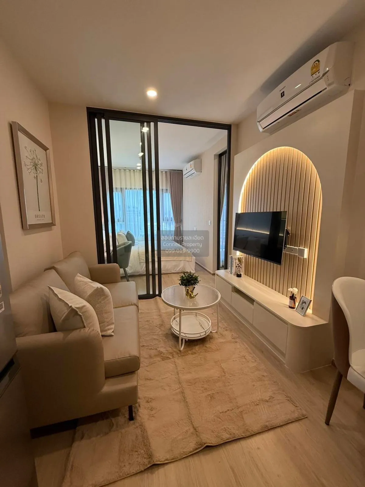 For Rent Condo , Life Rama 4 - Asoke , Khlong Toei , Khlong Toei  1