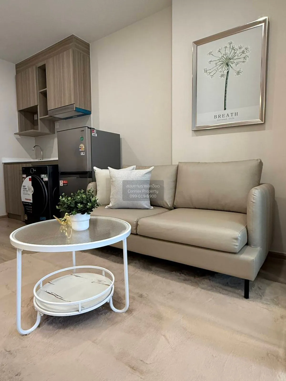 For Rent Condo , Life Rama 4 - Asoke , Khlong Toei , Khlong Toei  2