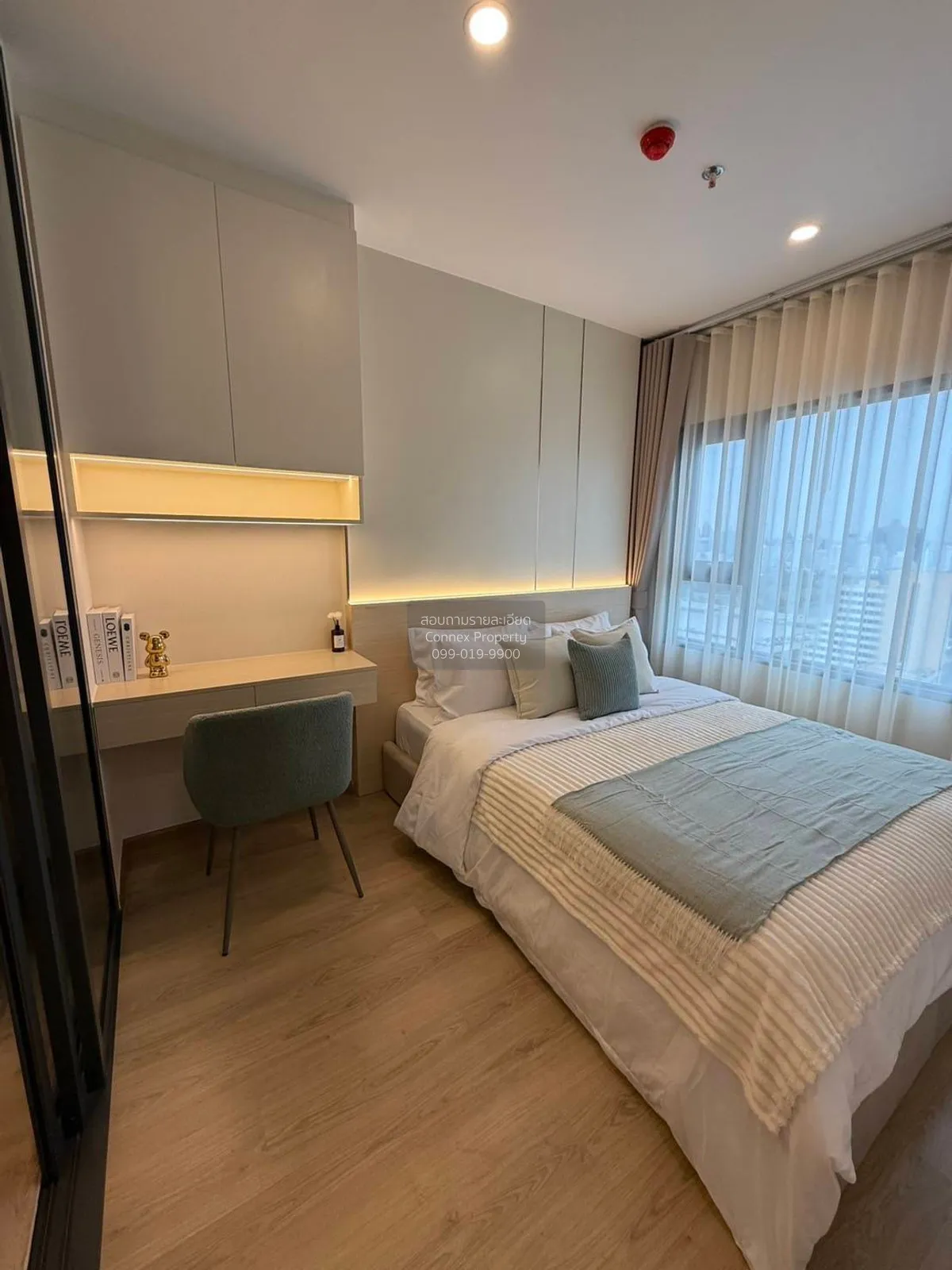 For Rent Condo , Life Rama 4 - Asoke , Khlong Toei , Khlong Toei 