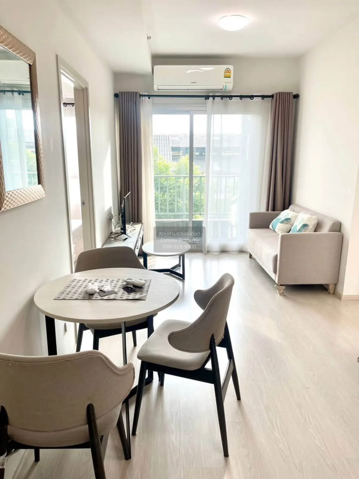 ขายคอนโด  แชปเตอร์ วัน ชายน์ บางโพ บางซื่อ เขต บางซื่อ กรุงเทพ CX 2