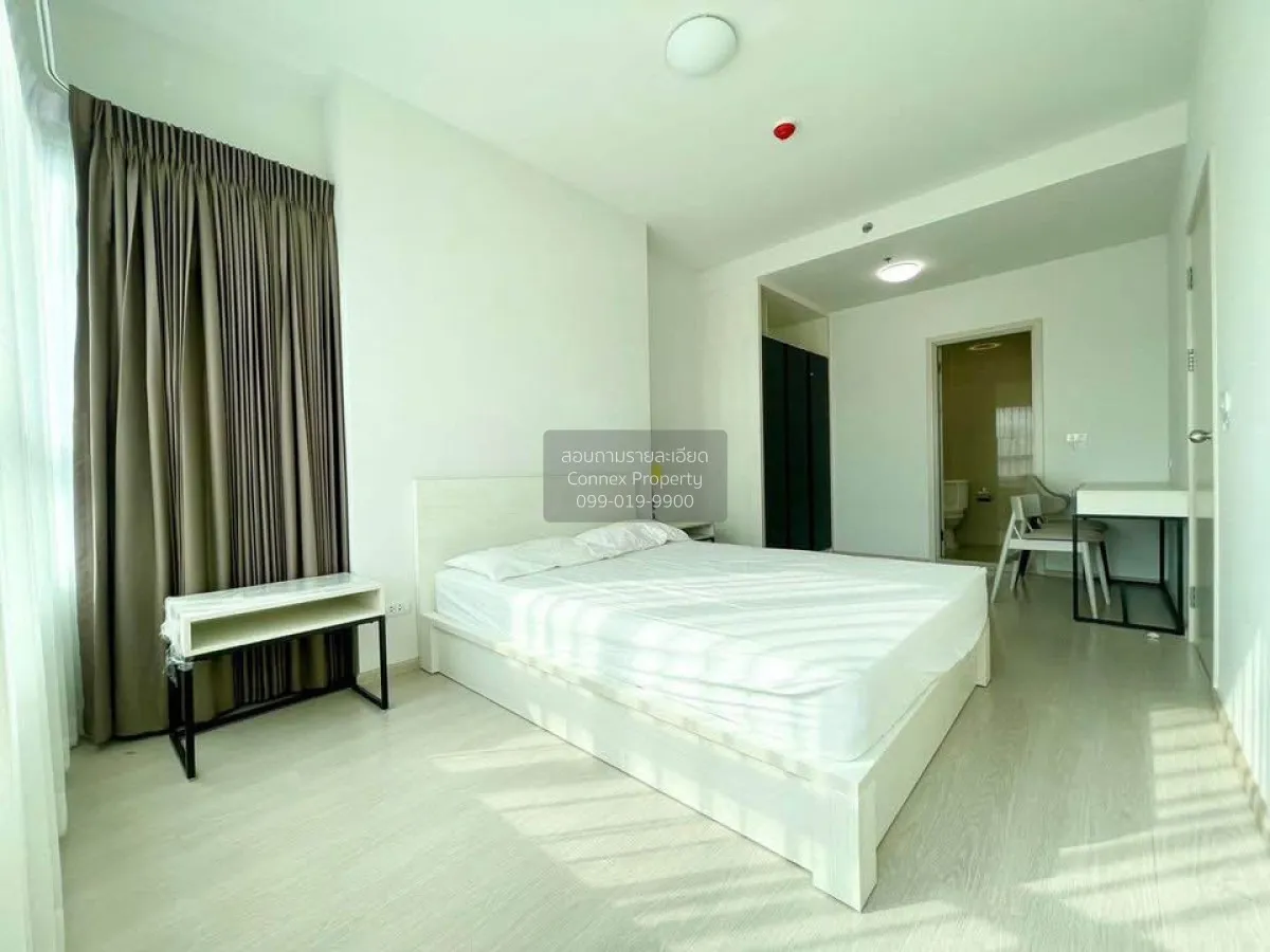 ขายคอนโด  แชปเตอร์ วัน ชายน์ บางโพ บางซื่อ เขต บางซื่อ กรุงเทพ CX