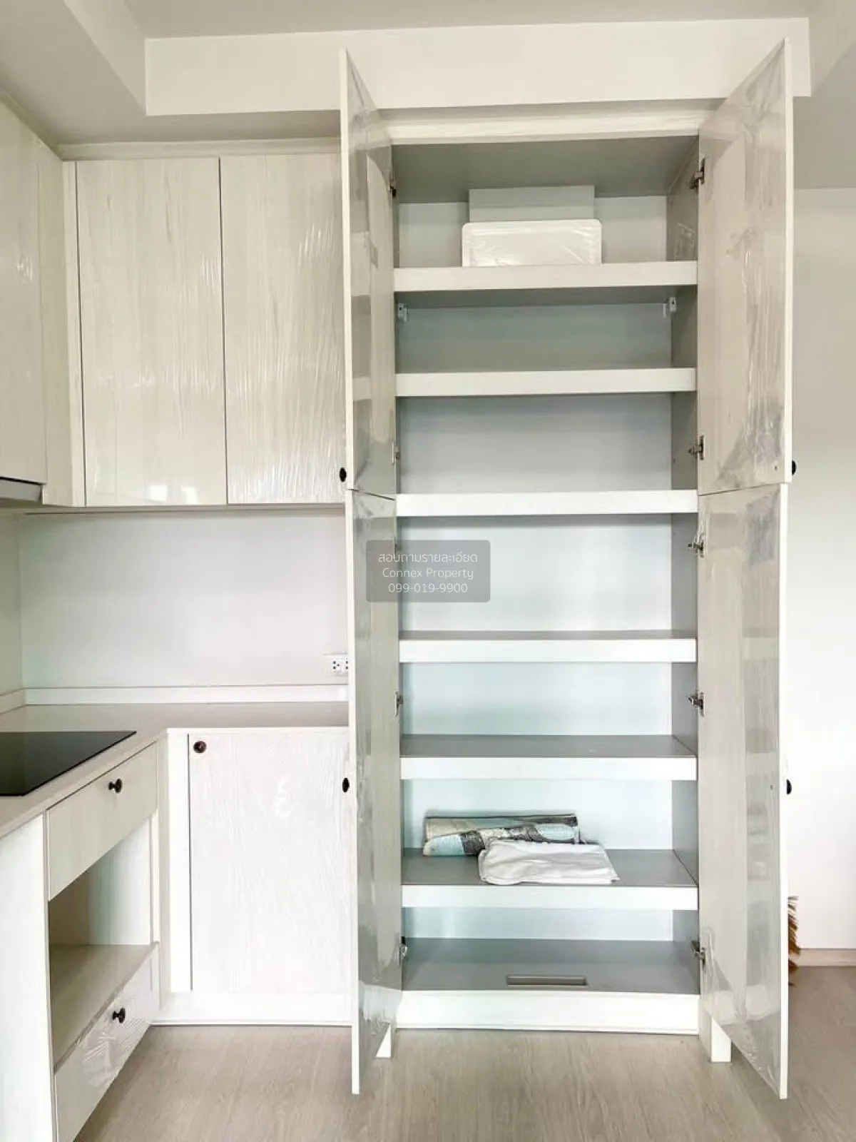 ขายคอนโด  แชปเตอร์ วัน ชายน์ บางโพ บางซื่อ เขต บางซื่อ กรุงเทพ CX