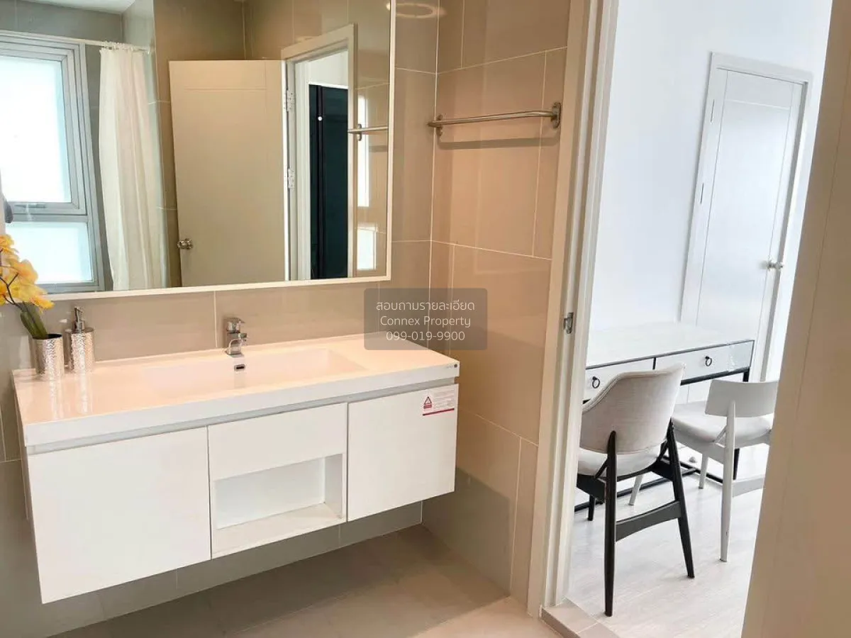 ขายคอนโด  แชปเตอร์ วัน ชายน์ บางโพ บางซื่อ เขต บางซื่อ กรุงเทพ CX