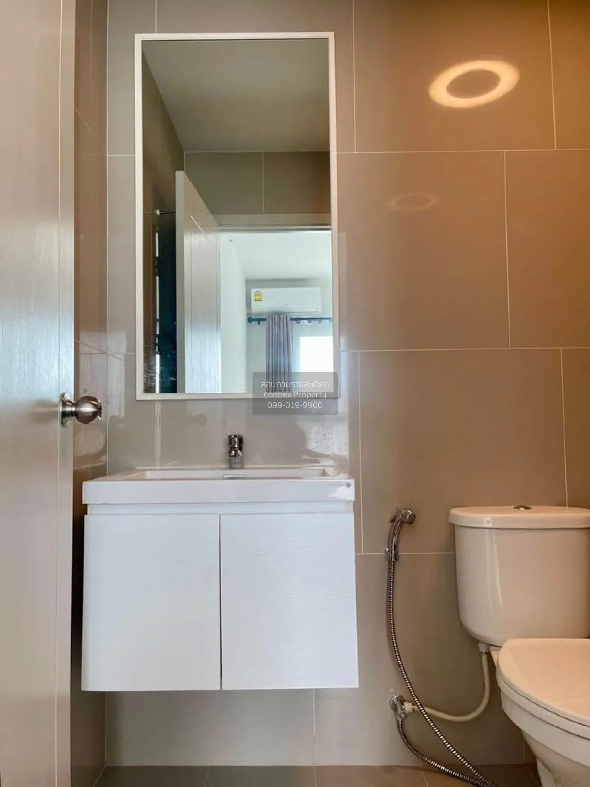 ขายคอนโด  แชปเตอร์ วัน ชายน์ บางโพ บางซื่อ เขต บางซื่อ กรุงเทพ CX