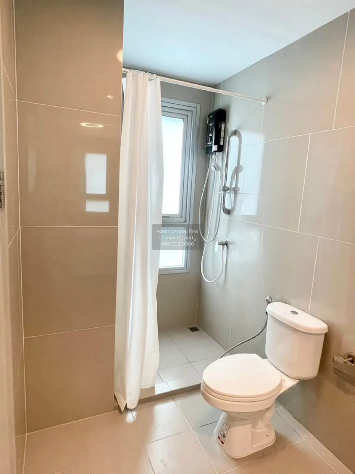 ขายคอนโด  แชปเตอร์ วัน ชายน์ บางโพ บางซื่อ เขต บางซื่อ กรุงเทพ CX