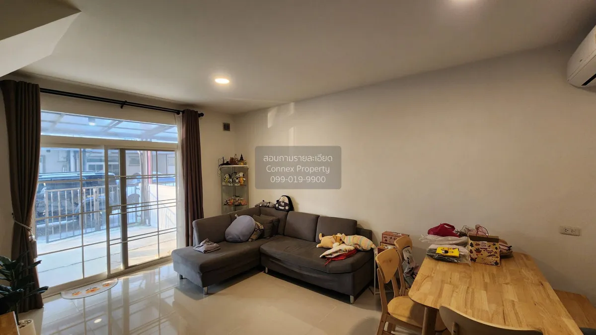 ขายทาวน์เฮ้าส์/ทาวน์โฮม  กัสโต้ ทาวน์โฮม ราชพฤกษ์ - พระราม 5 บางก