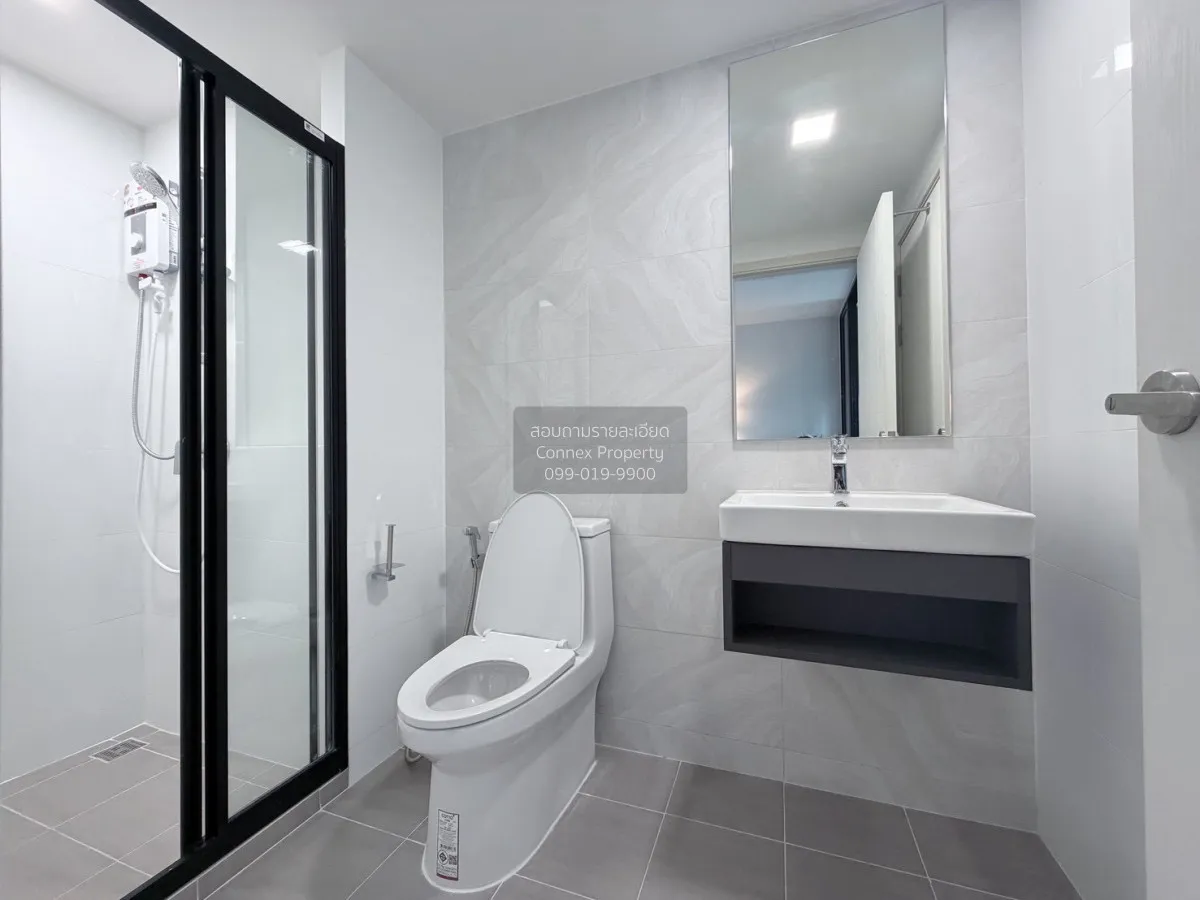 For Rent Condo , Atmoz Palacio Ladprao-Wanghin , Lat Phrao , Lat 