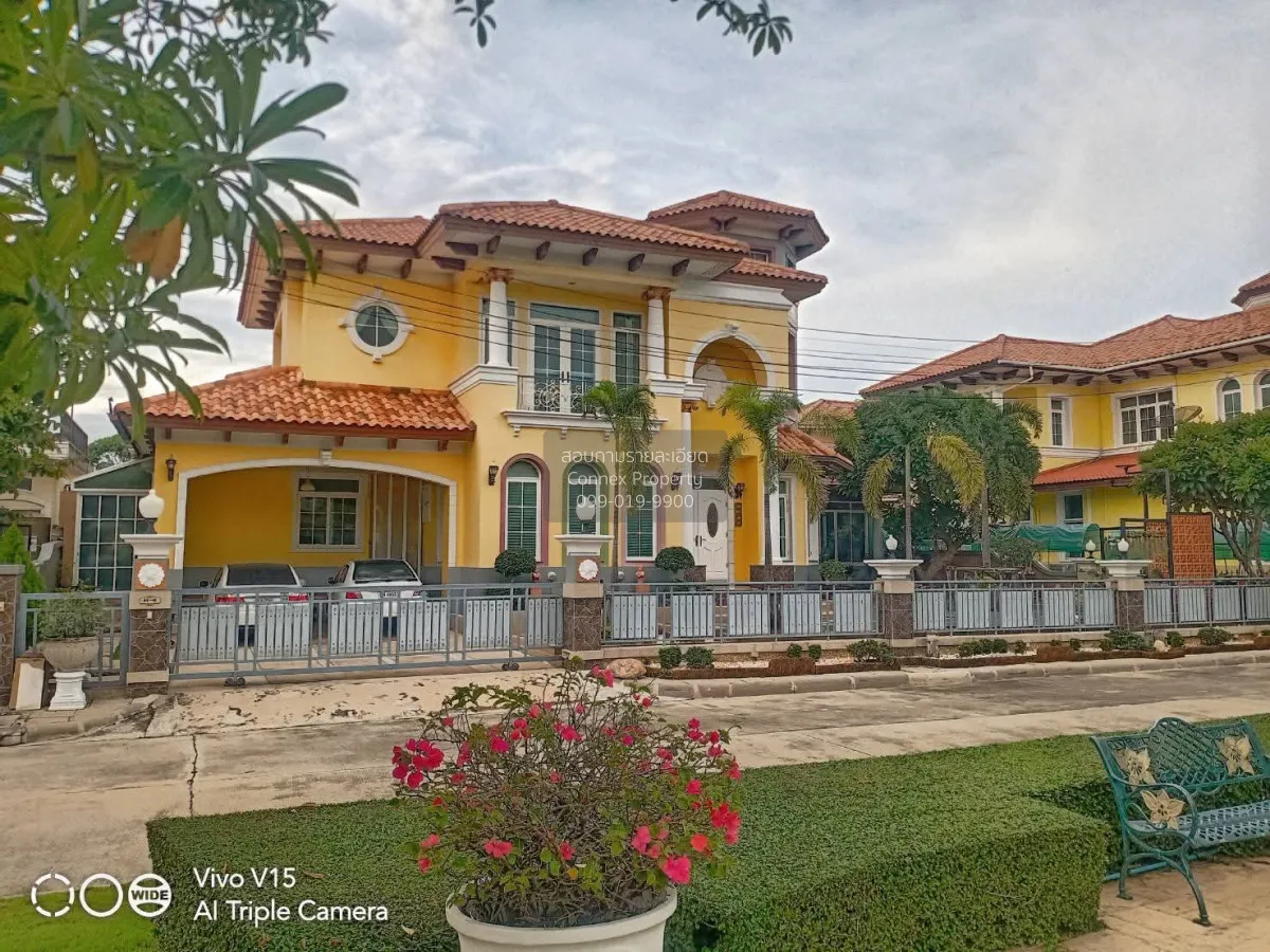 ขายบ้าน  นาราสิริ สาทร - วงแหวน หน้ากว้าง รีโนเวทใหม่ MRT-หลักสอง 1