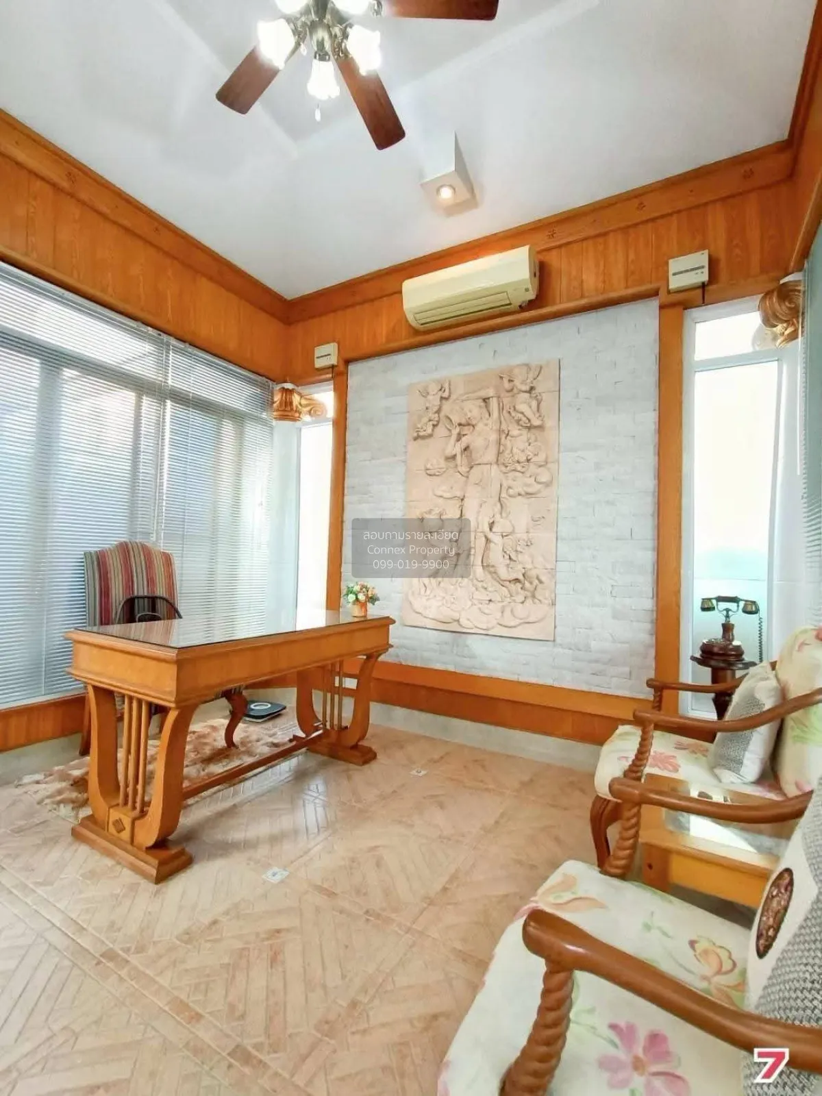 ขายบ้าน  นาราสิริ สาทร - วงแหวน หน้ากว้าง รีโนเวทใหม่ MRT-หลักสอง