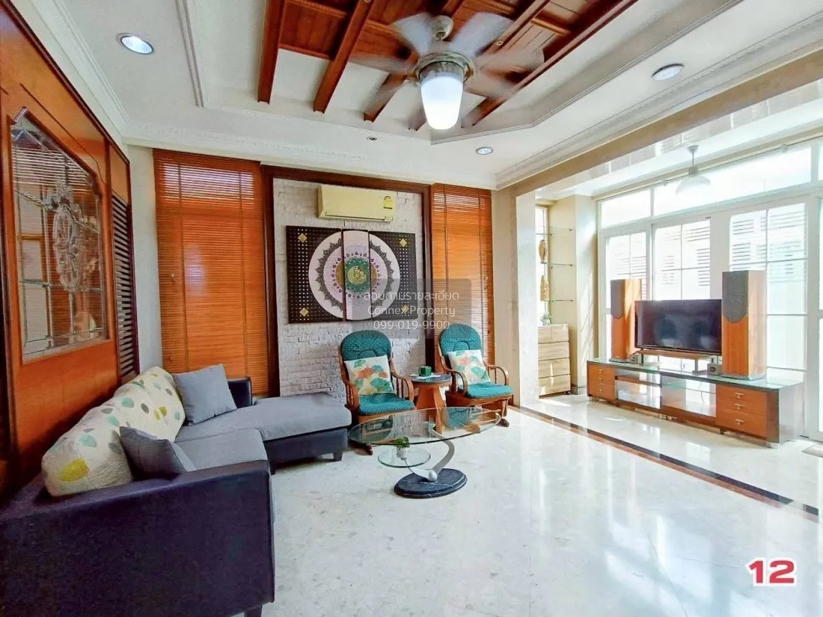 ขายบ้าน  นาราสิริ สาทร - วงแหวน หน้ากว้าง รีโนเวทใหม่ MRT-หลักสอง