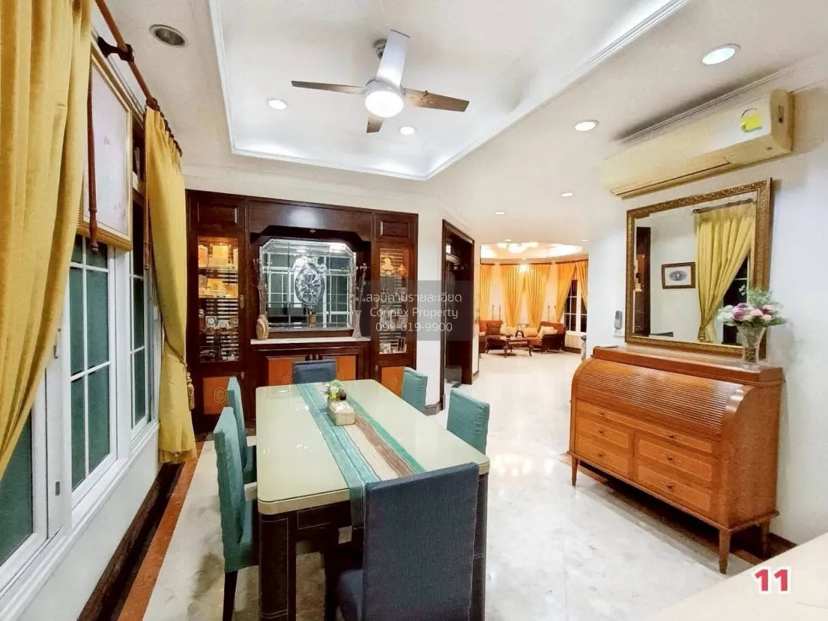 ขายบ้าน  นาราสิริ สาทร - วงแหวน หน้ากว้าง รีโนเวทใหม่ MRT-หลักสอง