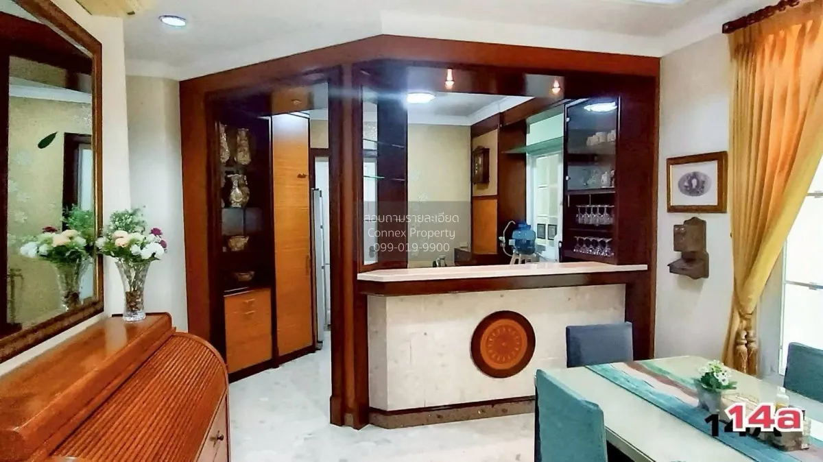 ขายบ้าน  นาราสิริ สาทร - วงแหวน หน้ากว้าง รีโนเวทใหม่ MRT-หลักสอง