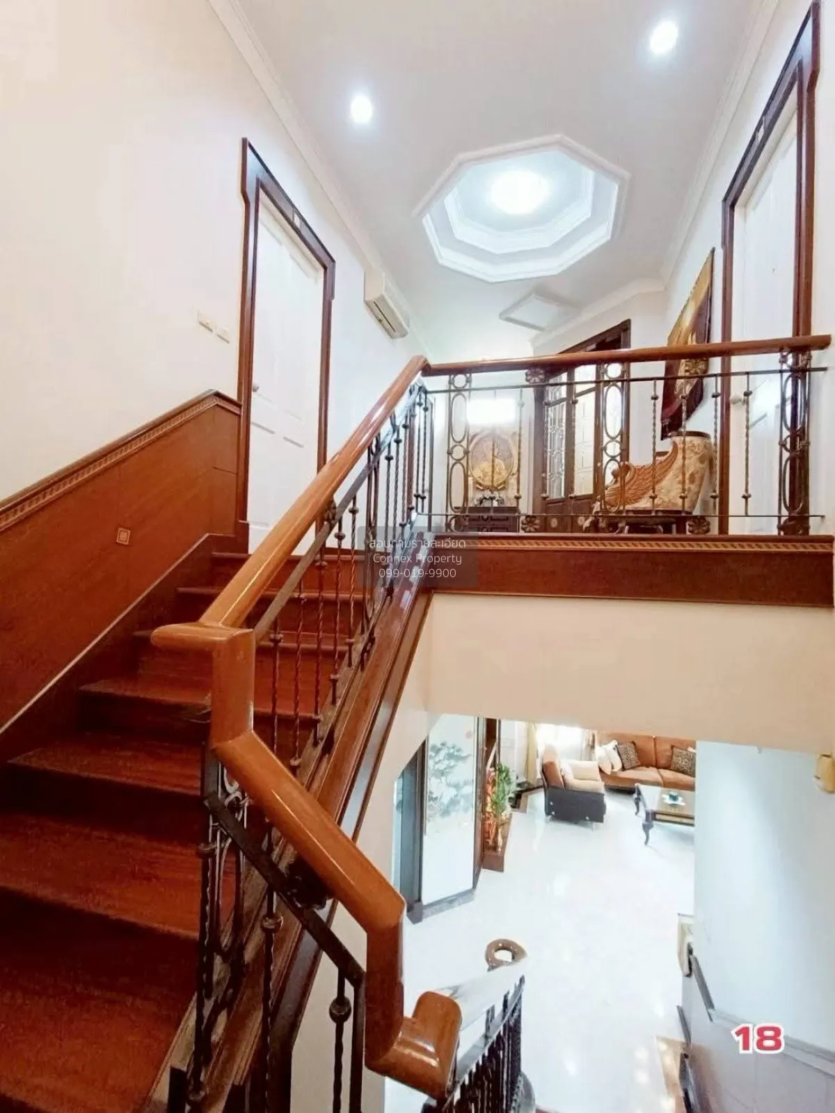 ขายบ้าน  นาราสิริ สาทร - วงแหวน หน้ากว้าง รีโนเวทใหม่ MRT-หลักสอง