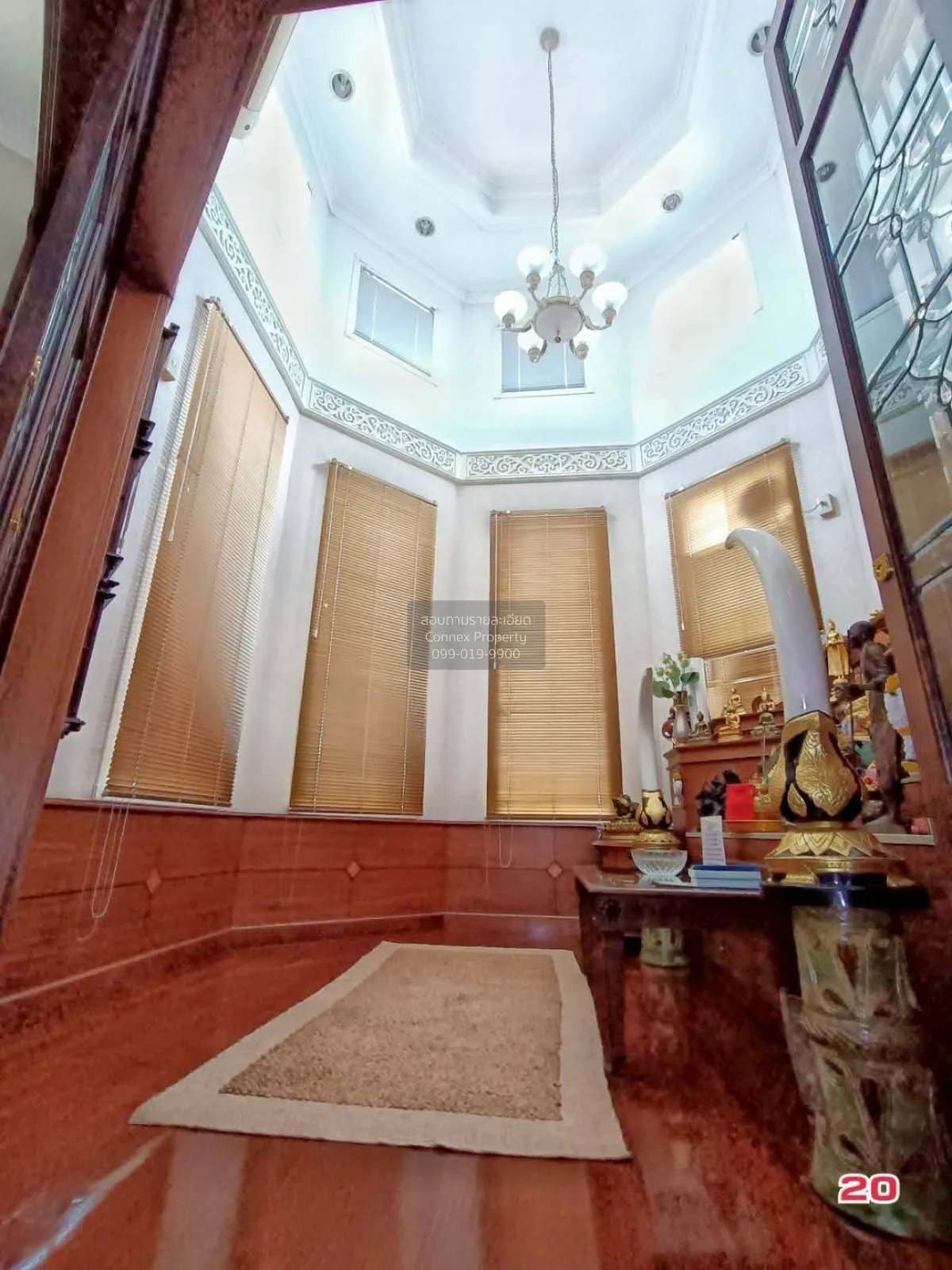 ขายบ้าน  นาราสิริ สาทร - วงแหวน หน้ากว้าง รีโนเวทใหม่ MRT-หลักสอง