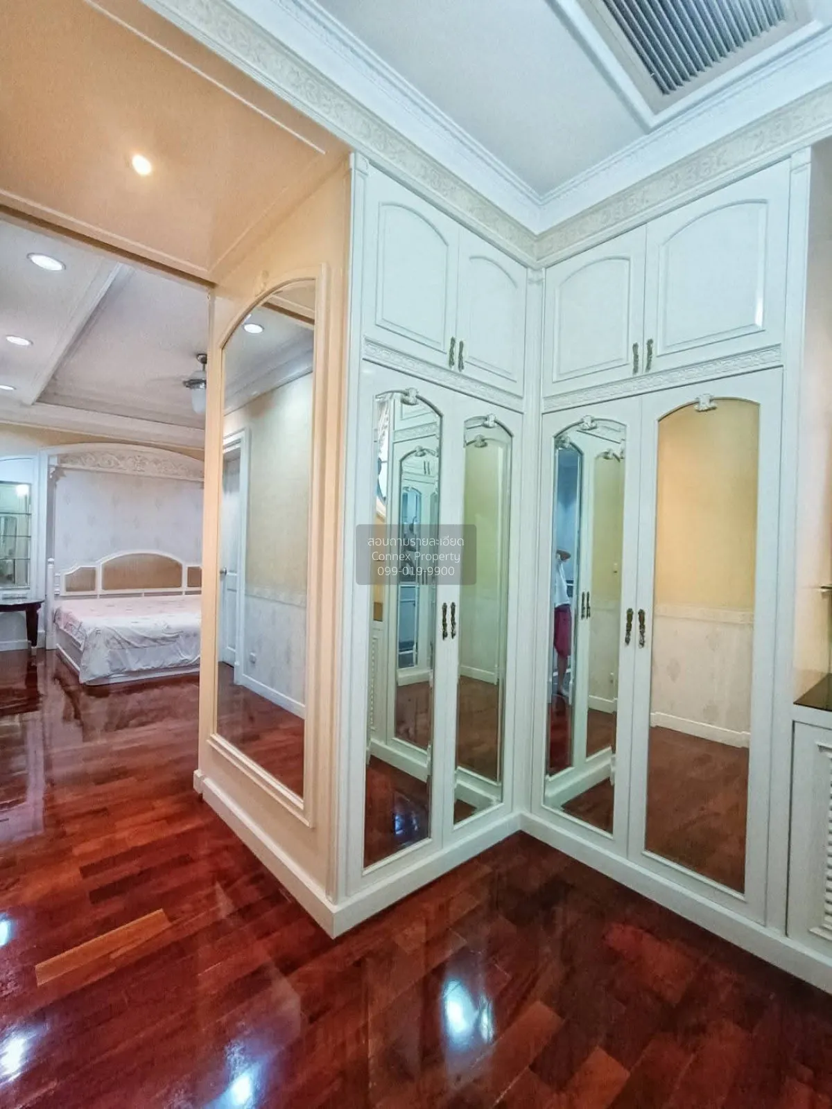 ขายบ้าน  นาราสิริ สาทร - วงแหวน หน้ากว้าง รีโนเวทใหม่ MRT-หลักสอง