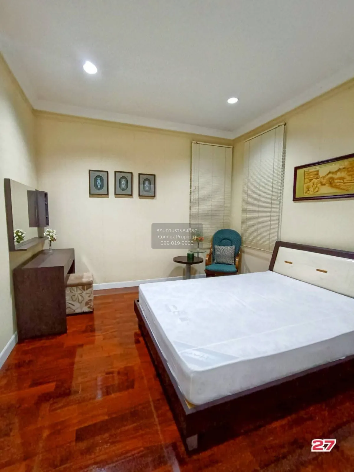 ขายบ้าน  นาราสิริ สาทร - วงแหวน หน้ากว้าง รีโนเวทใหม่ MRT-หลักสอง