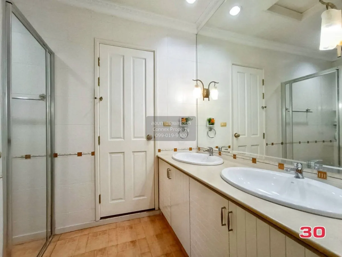 ขายบ้าน  นาราสิริ สาทร - วงแหวน หน้ากว้าง รีโนเวทใหม่ MRT-หลักสอง