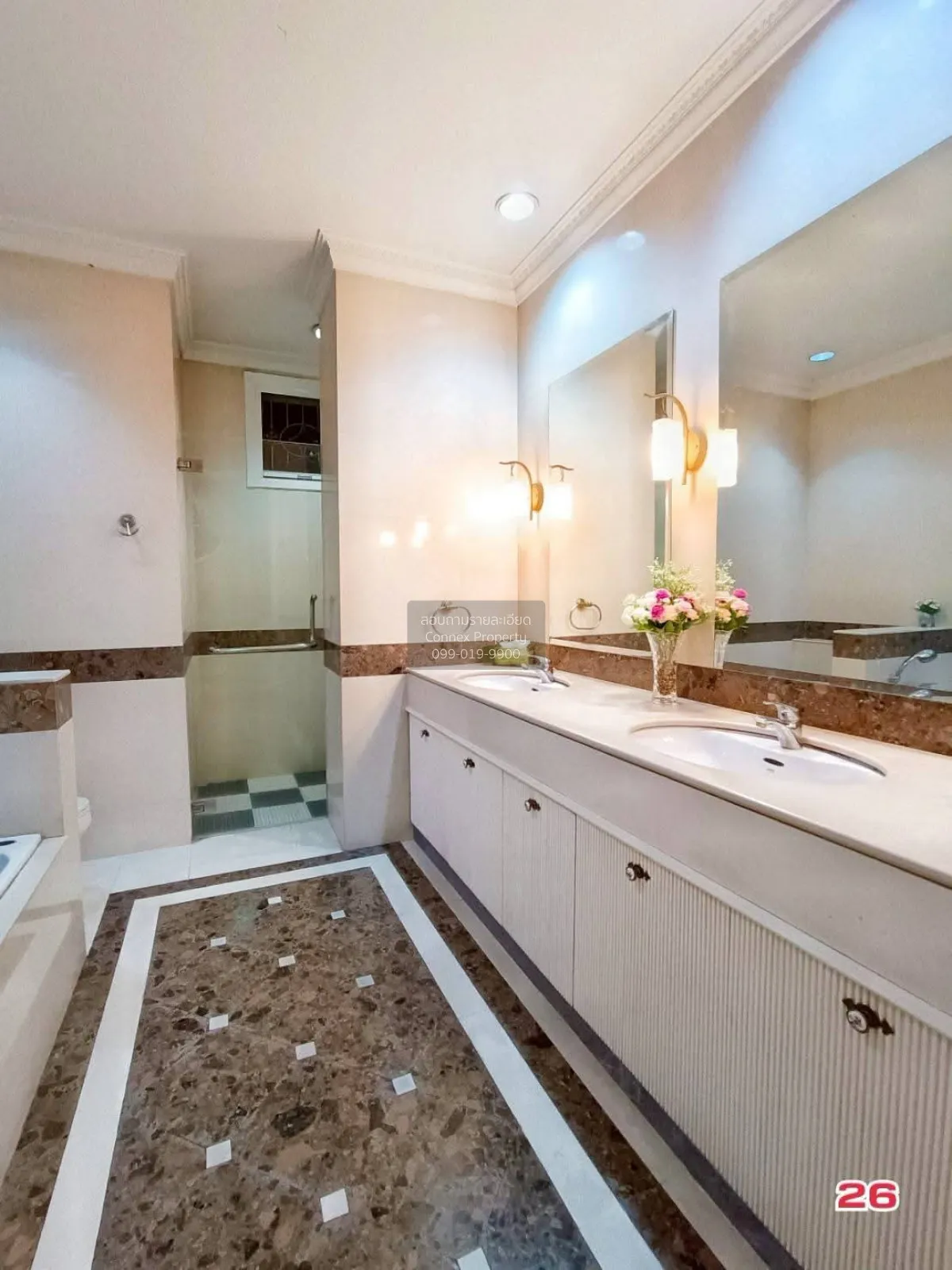 ขายบ้าน  นาราสิริ สาทร - วงแหวน หน้ากว้าง รีโนเวทใหม่ MRT-หลักสอง