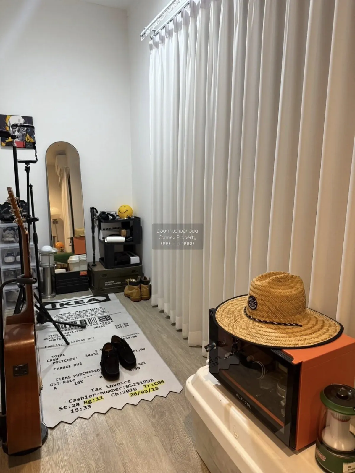 ขายทาวน์เฮ้าส์/ทาวน์โฮม  เดอะ เมิร์ธ ไลท์ ราชพฤกษ์ - พระราม 5 บาง