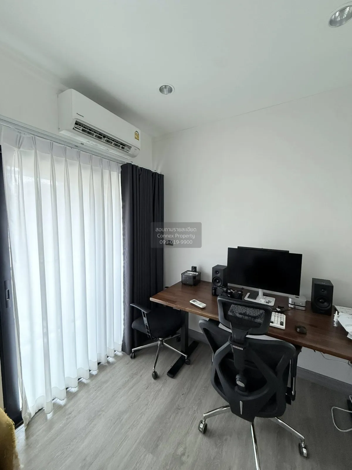 ขายทาวน์เฮ้าส์/ทาวน์โฮม  เดอะ เมิร์ธ ไลท์ ราชพฤกษ์ - พระราม 5 บาง