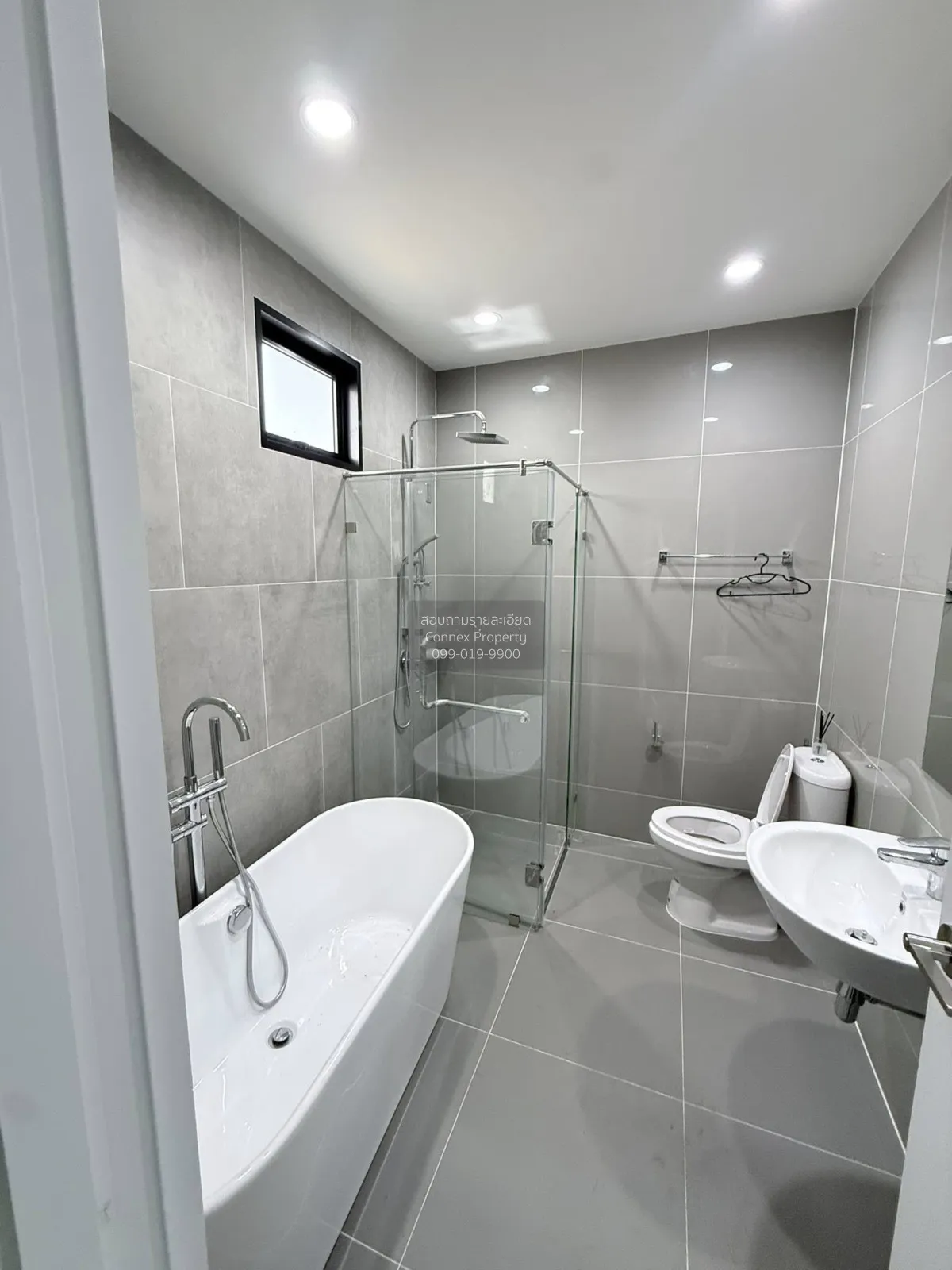 ขายทาวน์เฮ้าส์/ทาวน์โฮม  เดอะ เมิร์ธ ไลท์ ราชพฤกษ์ - พระราม 5 บาง