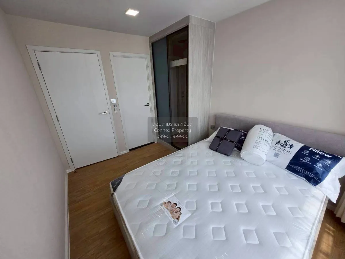 For Rent Condo , Atmoz Kanaal Rangsit , Pracha Thipat , Thanyabur 2