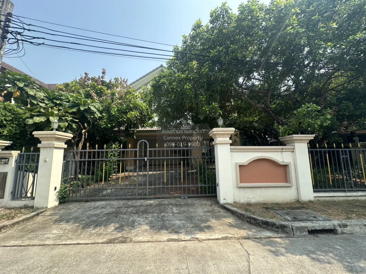 For Sale House , Laddarom Rachaphruk - Rattanathibe , Tha It , Pa 2