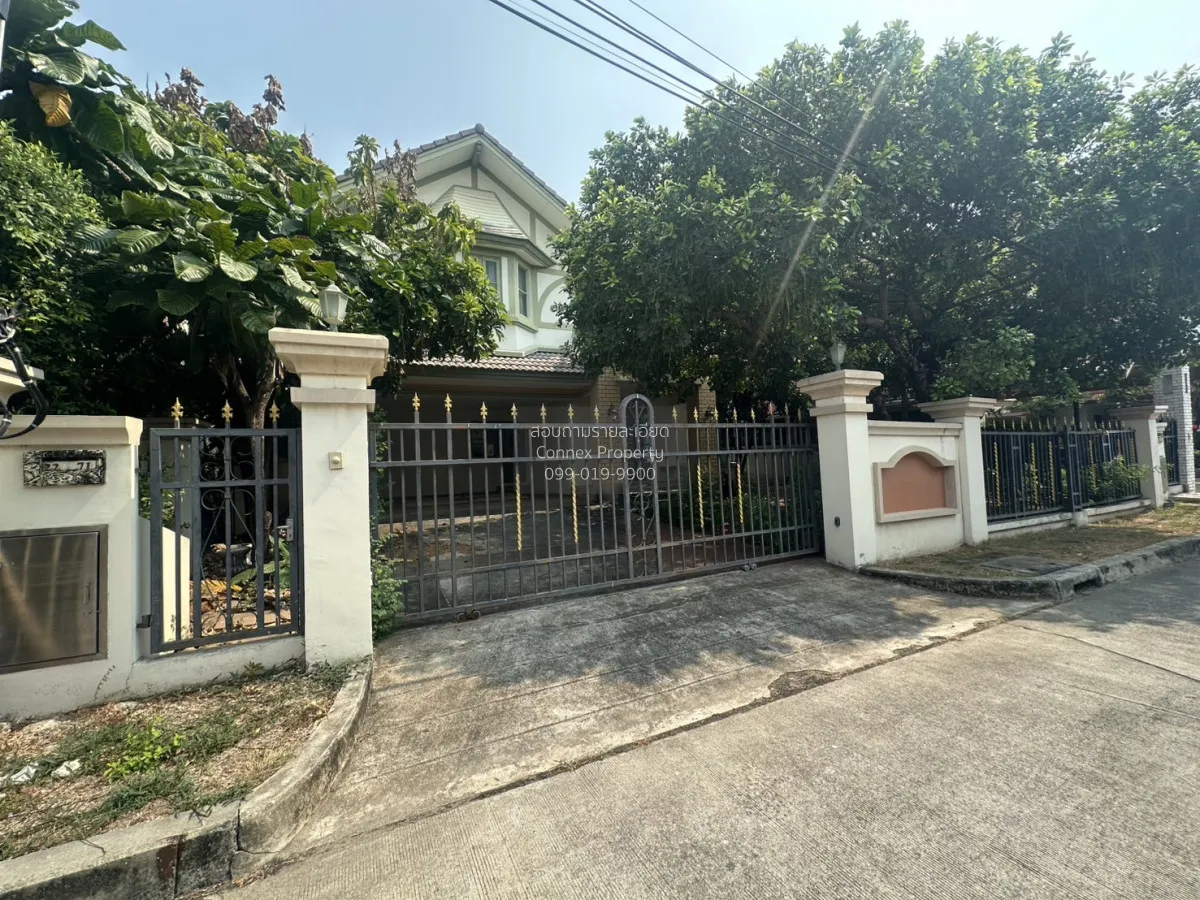 For Sale House , Laddarom Rachaphruk - Rattanathibe , Tha It , Pa 4