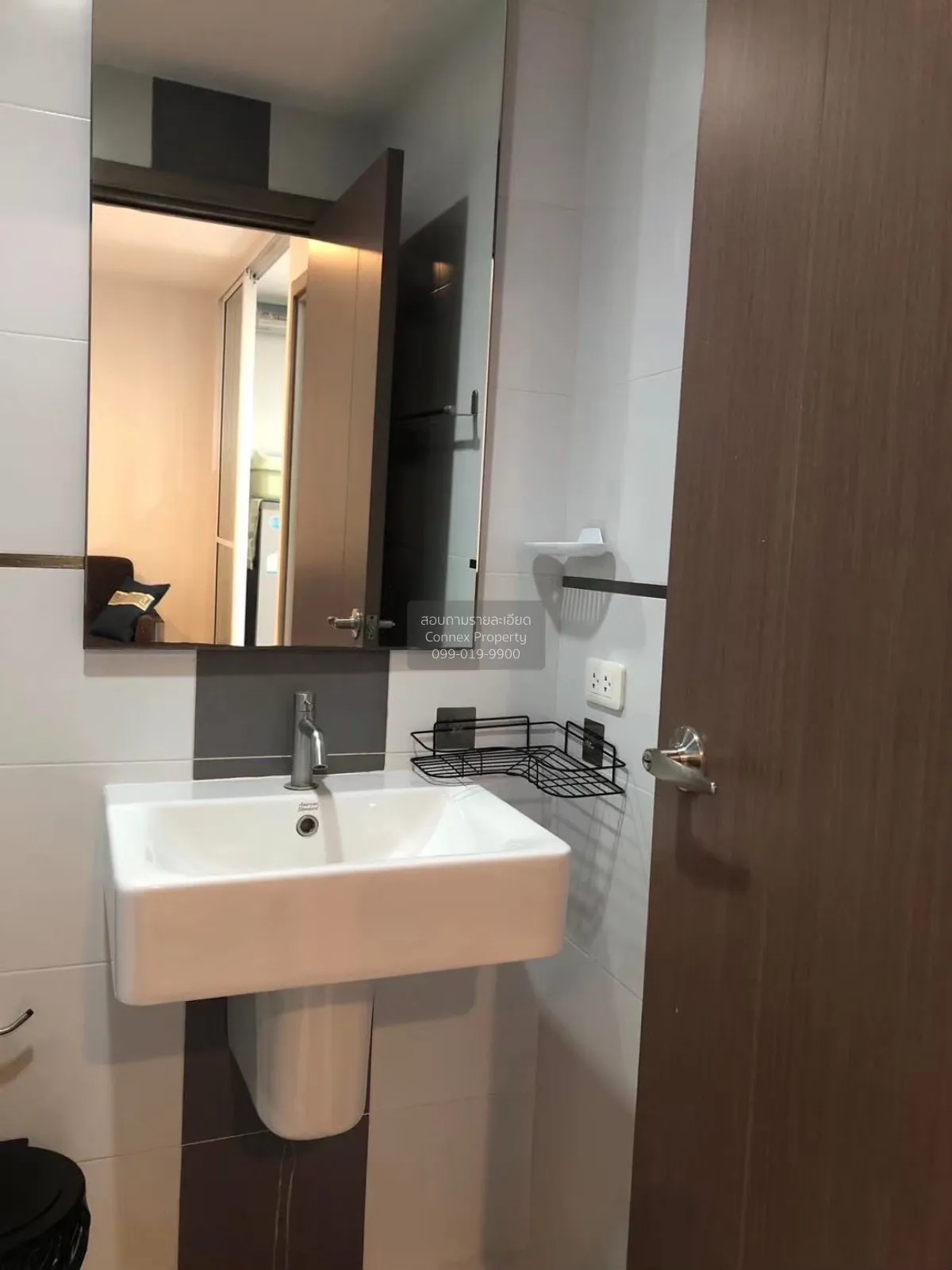 เช่าคอนโด  เดอะ เบส สุขุมวิท 77 BTS-อ่อนนุช พระโขนงเหนือ เขต วัฒน