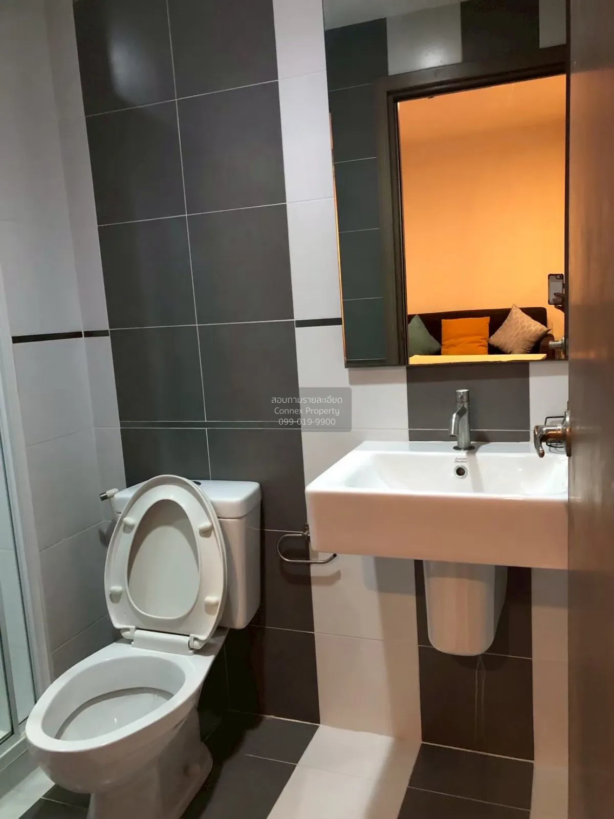 เช่าคอนโด  เดอะ เบส สุขุมวิท 77 BTS-อ่อนนุช พระโขนงเหนือ เขต วัฒน