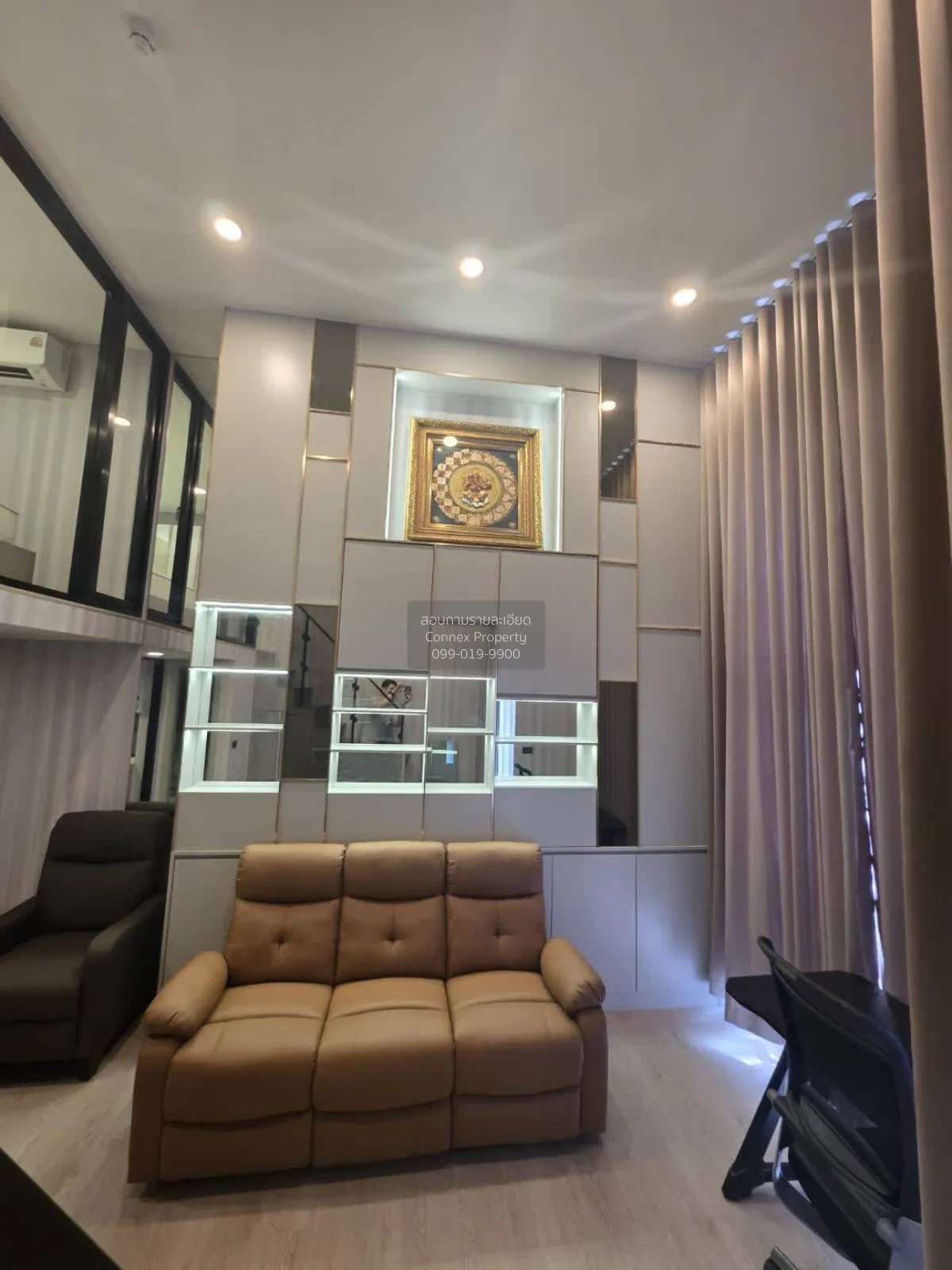 ขายคอนโด  ออริจิ้น ปลั๊ก แอนด์ เพลย์ สิรินธร สเตชั่น ดูเพล็กซ์ วิ 4