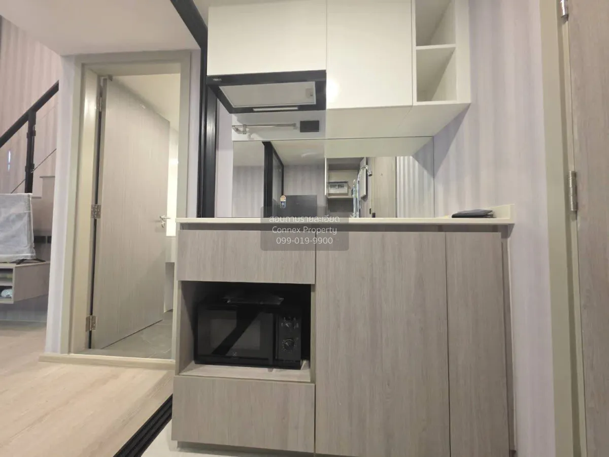 ขายคอนโด  ออริจิ้น ปลั๊ก แอนด์ เพลย์ สิรินธร สเตชั่น ดูเพล็กซ์ วิ