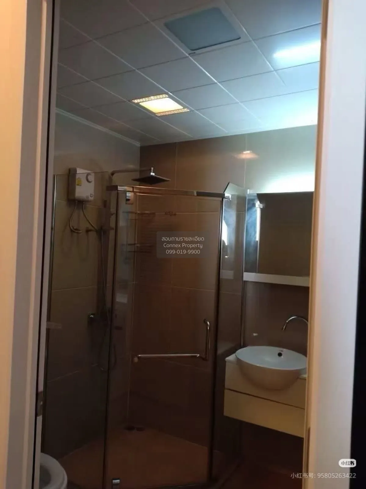 For Sale Condo , TC Green Rama 9 , MRT-Phra Ram 9 , Huai Khwang ,