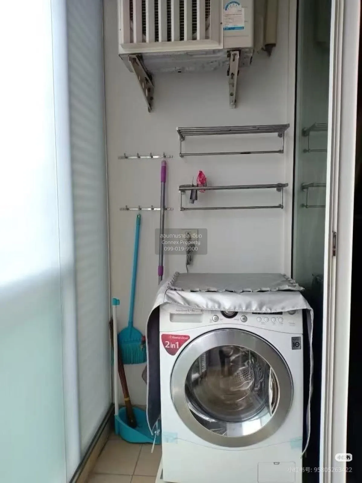 For Sale Condo , TC Green Rama 9 , MRT-Phra Ram 9 , Huai Khwang ,