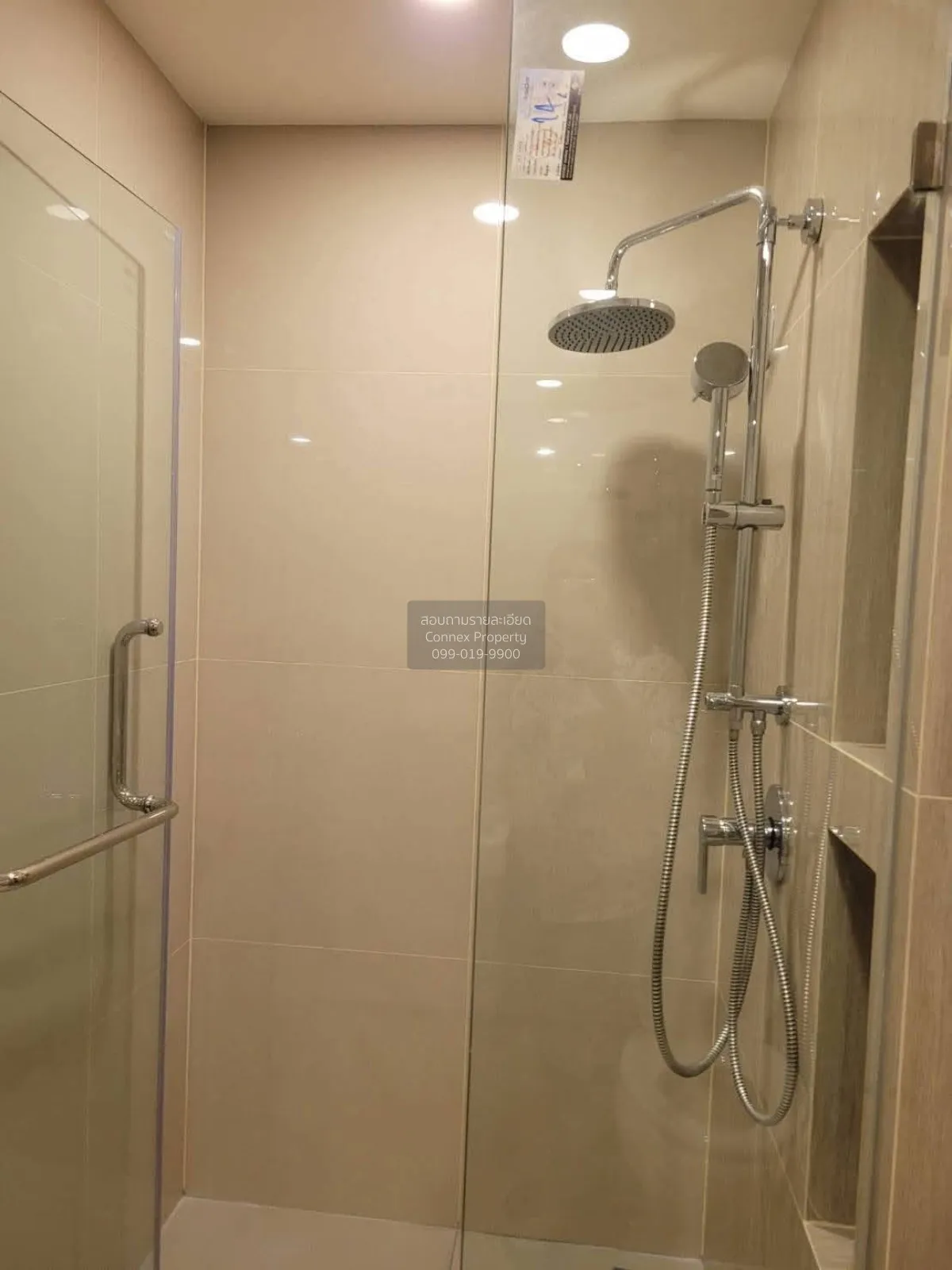 ขายคอนโด  ไอคอน สุขุมวิท 77 BTS-อ่อนนุช สวนหลวง เขต สวนหลวง กรุงเ