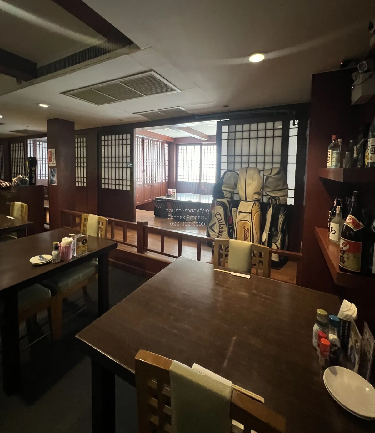 เช่า/ เซ้ง Hokkaido  Izakaya ขนาดใหญ่ ย่านสีลม ถนนธนิยะ ติด BTS ศ