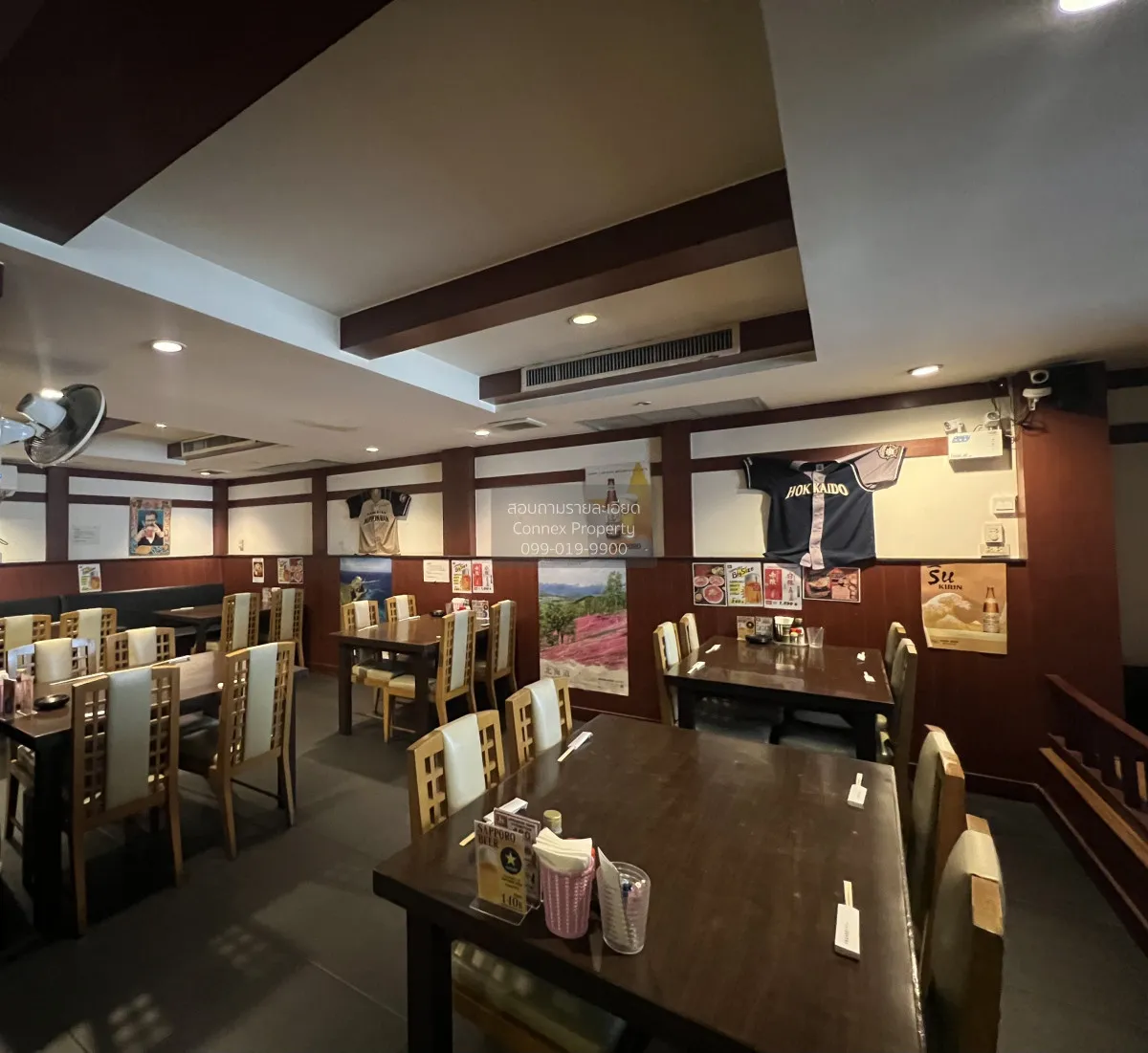 เช่า/ เซ้ง Hokkaido  Izakaya ขนาดใหญ่ ย่านสีลม ถนนธนิยะ ติด BTS ศ