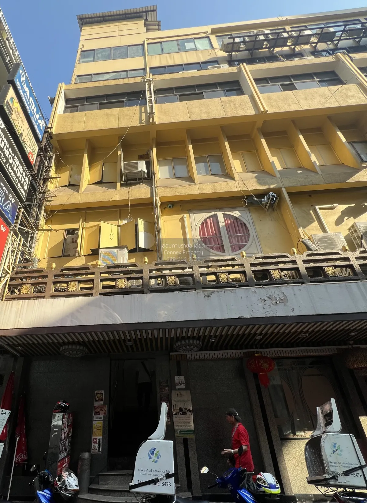 เช่า/ เซ้ง Hokkaido  Izakaya ขนาดใหญ่ ย่านสีลม ถนนธนิยะ ติด BTS ศ