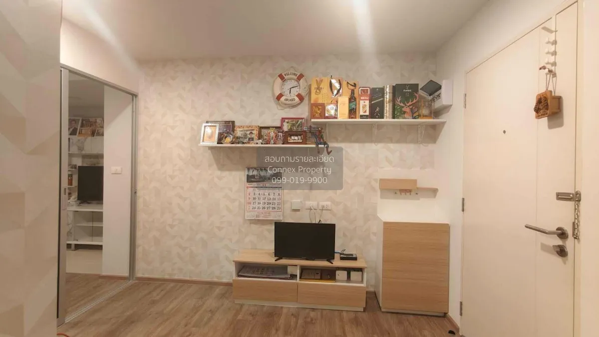 For Rent Condo , Sena Kith Srinakarin - Sridan , MRT-Sridan , Sam 3