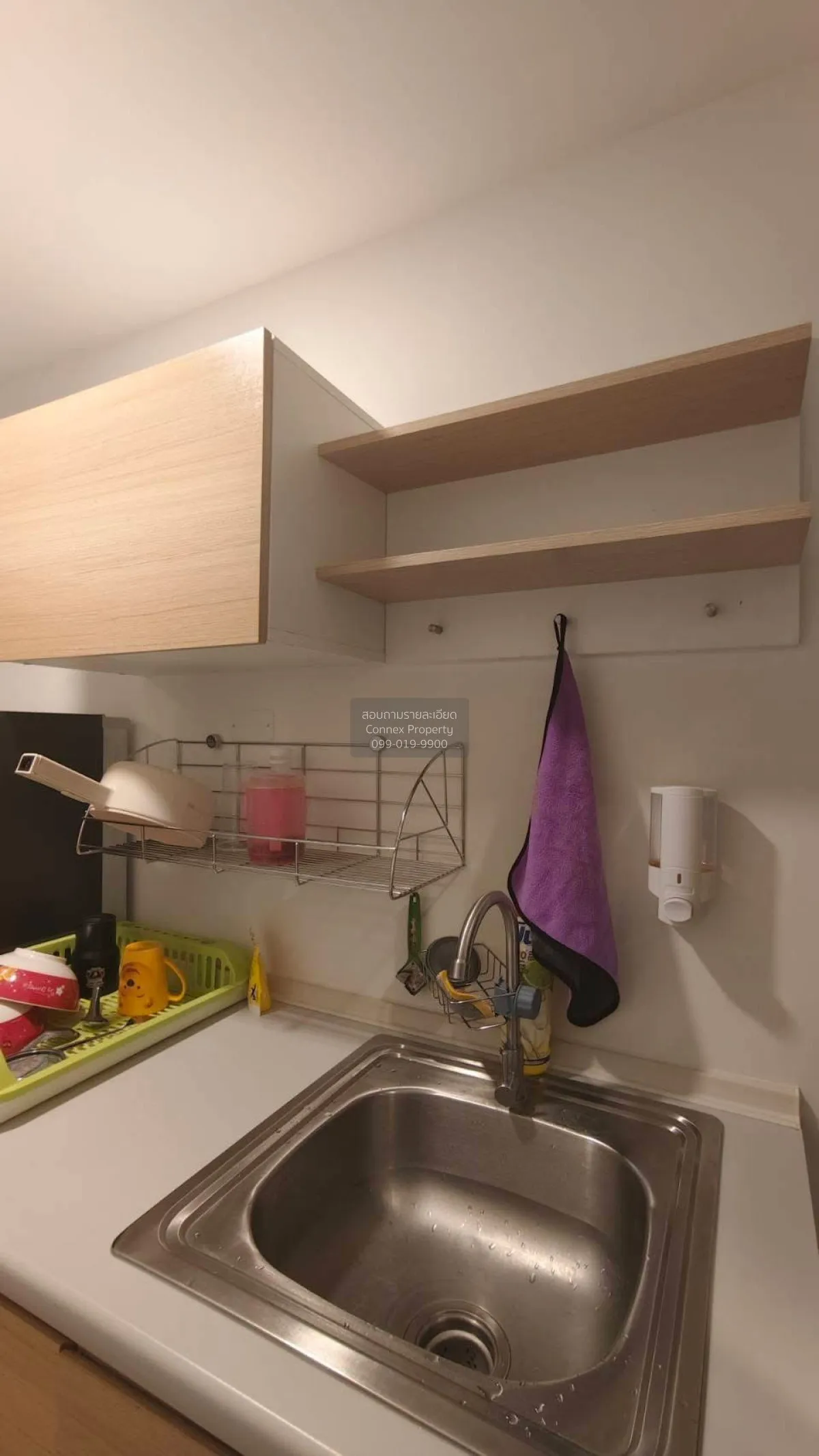 For Rent Condo , Sena Kith Srinakarin - Sridan , MRT-Sridan , Sam