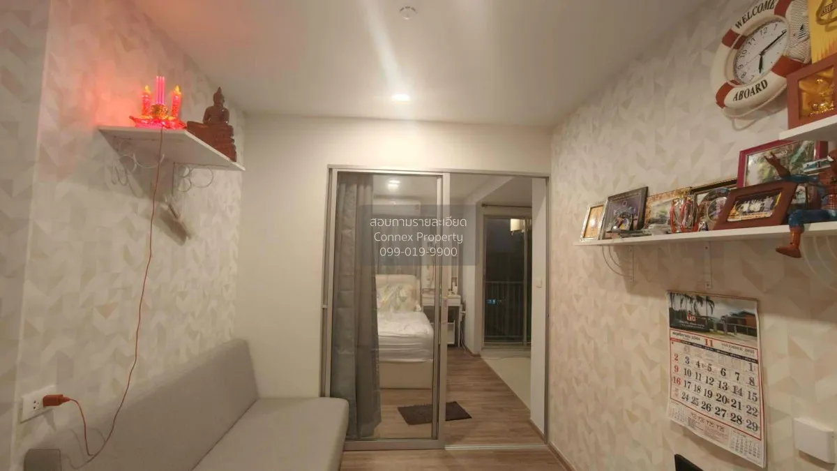 For Rent Condo , Sena Kith Srinakarin - Sridan , MRT-Sridan , Sam