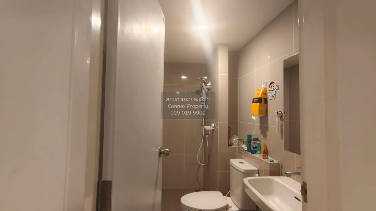 For Rent Condo , Sena Kith Srinakarin - Sridan , MRT-Sridan , Sam