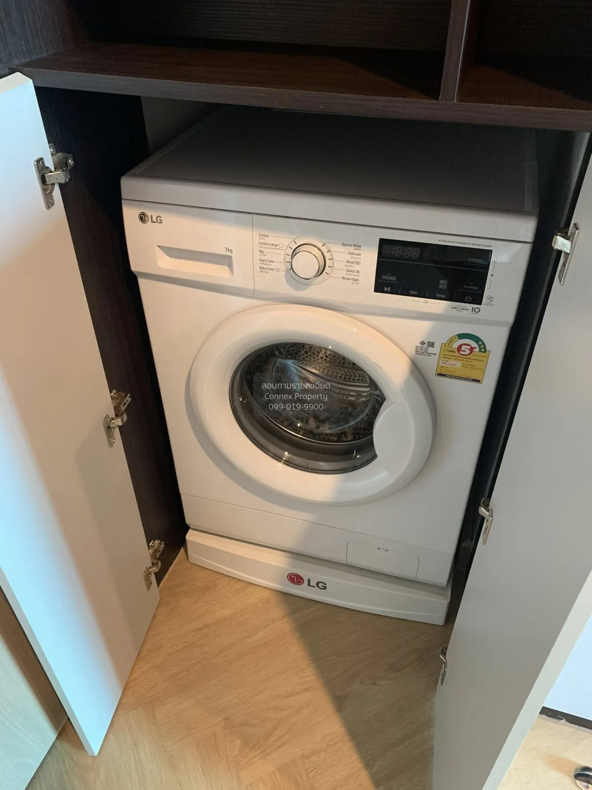 เช่าคอนโด  เดอะ แคปิตอล เอกมัย - ทองหล่อ BTS-ทองหล่อ บางกะปิ เขต  4