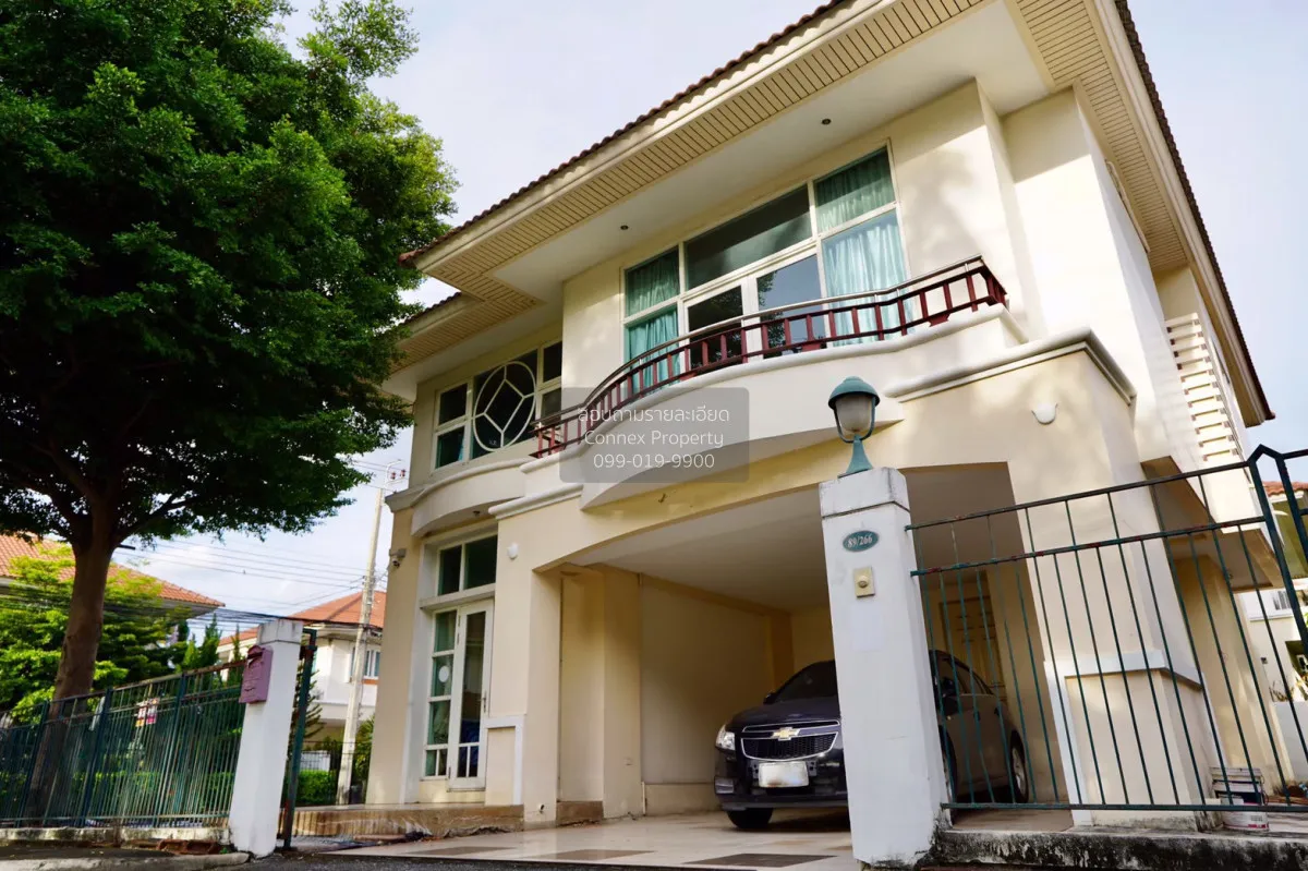 For Sale House , Supalai Ville Laksi - Don Muang , Don Mueang , D 1
