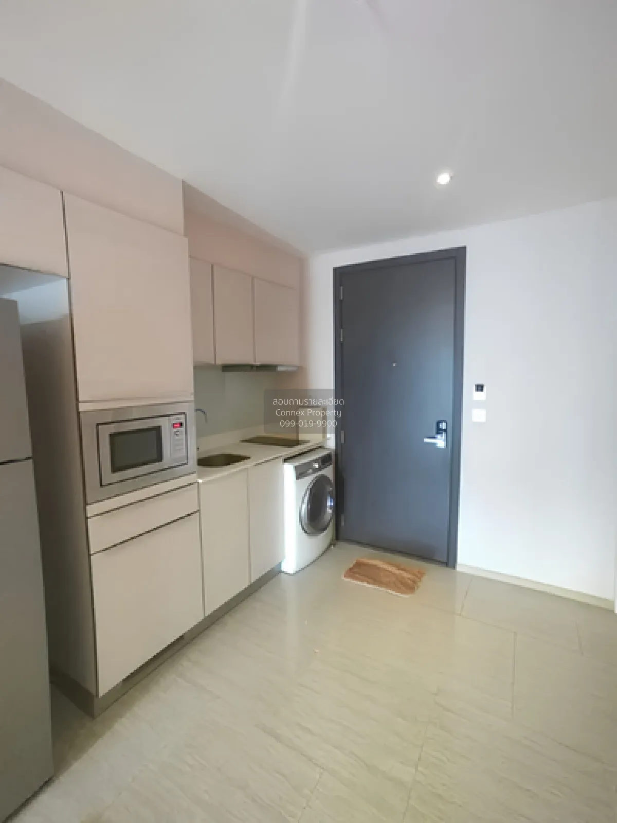 ขายคอนโด  เอช สุขุมวิท 43 BTS-พร้อมพงษ์ คลองตันเหนือ เขต วัฒนา กร 2