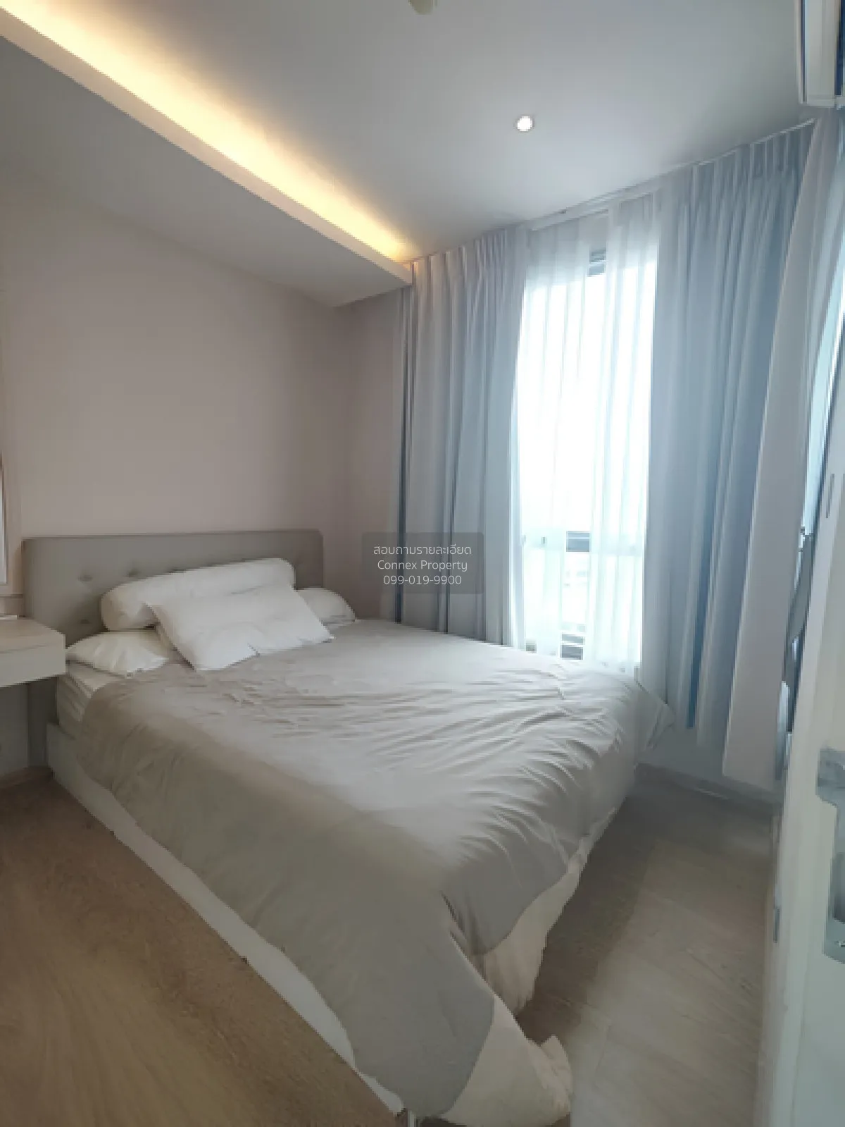 ขายคอนโด  เอช สุขุมวิท 43 BTS-พร้อมพงษ์ คลองตันเหนือ เขต วัฒนา กร 3